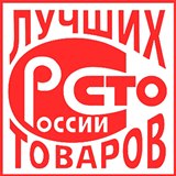 ДЭНАС-Кардио 2 программы купить в Чехове Медицинская техника - denasosteo.ru 